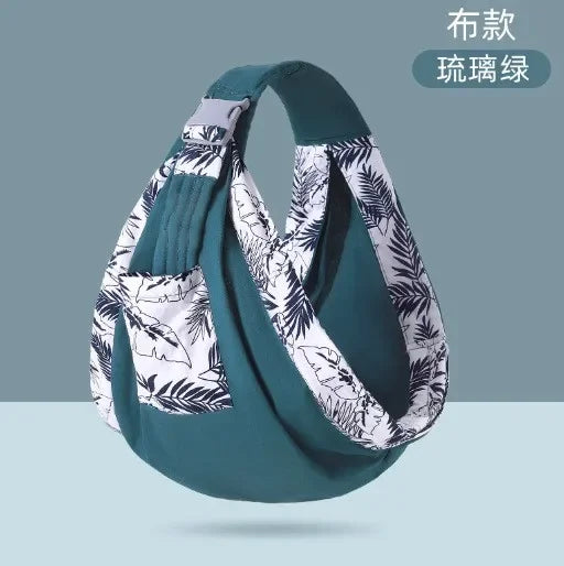 Baby Wrap Newborn Sling & Nursing Cover Carrier
