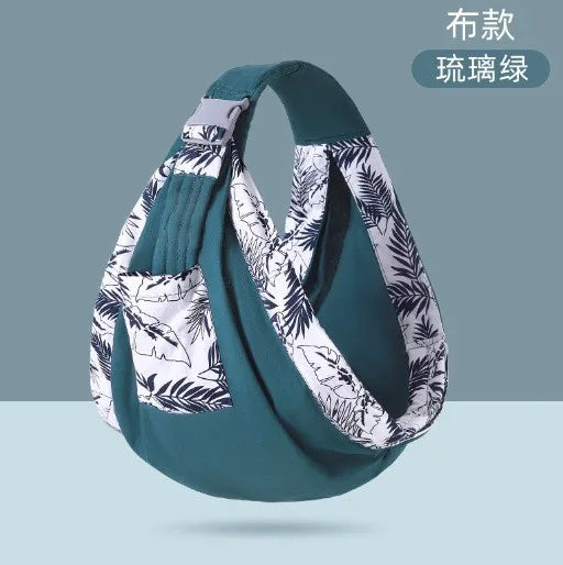 Baby Wrap Newborn Sling & Nursing Cover Carrier
